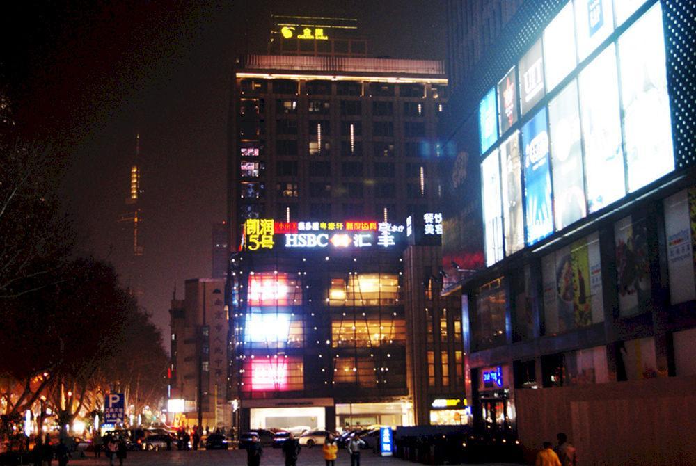 Nanjing Kaibin Apartment - Kairun No. 5 Bagian luar foto